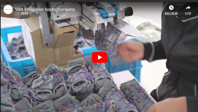 инновационные носки – крупнейший на 100% заказ производитель носков в китае